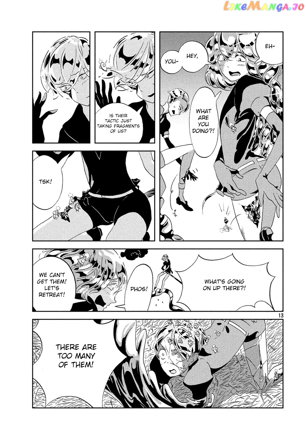 Land of the Lustrous, Chapter 42 image 14